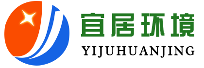 湖北宜居環(huán)境管理服務(wù)有限公司 湖北宜居環(huán)境管理服務(wù)有限公司